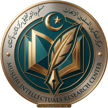 Muslim Intellectuals Research Center